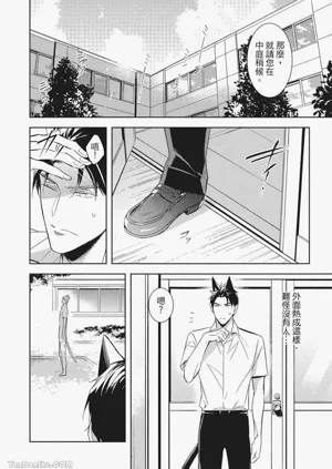 第108頁圖