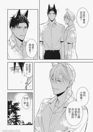 第114頁圖