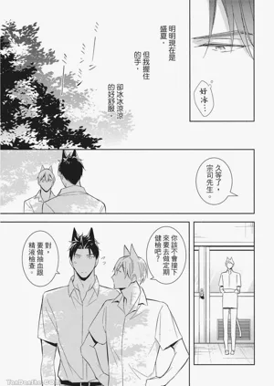第117頁圖