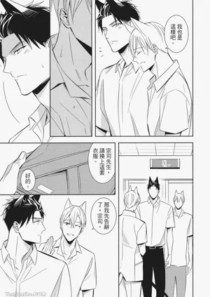 第119頁圖