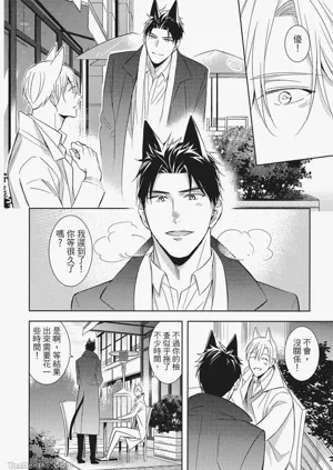 第122頁圖