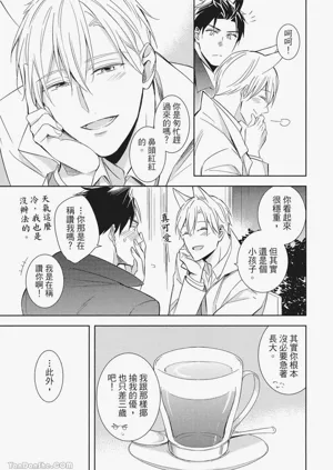 第123頁圖