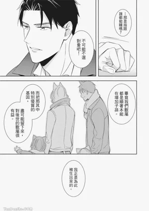 第125頁圖
