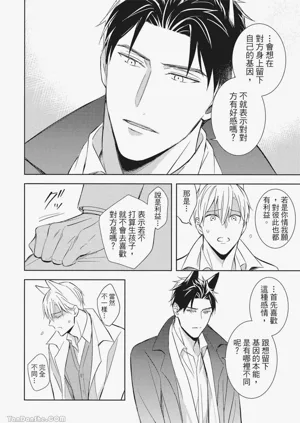 第128頁圖