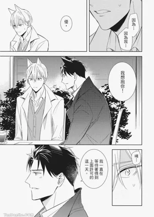 第129頁圖