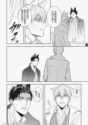 第130頁圖