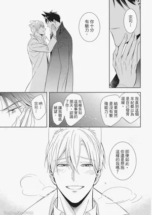 第133頁圖