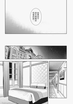 第137頁圖