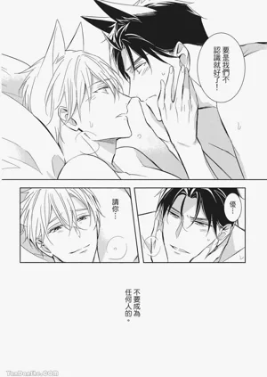 第148頁圖