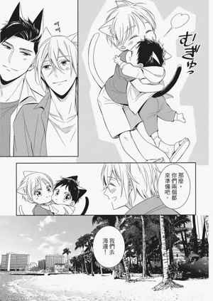 第15頁圖