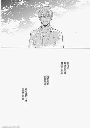第150頁圖