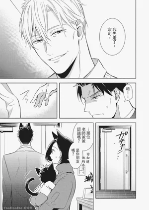 第155頁圖