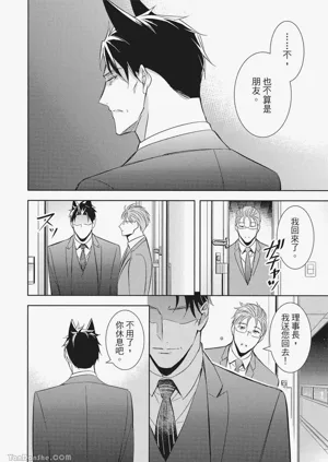 第156頁圖