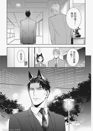 第157頁圖