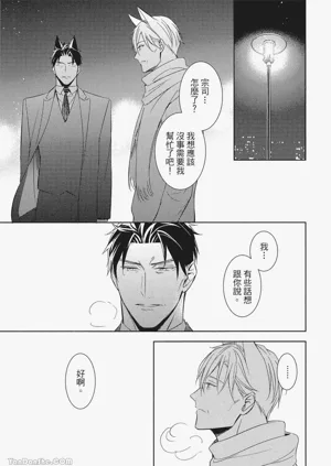 第159頁圖
