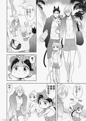 第16頁圖