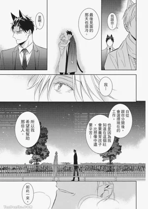 第161頁圖
