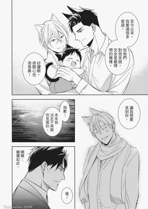 第164頁圖