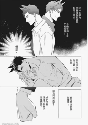 第165頁圖
