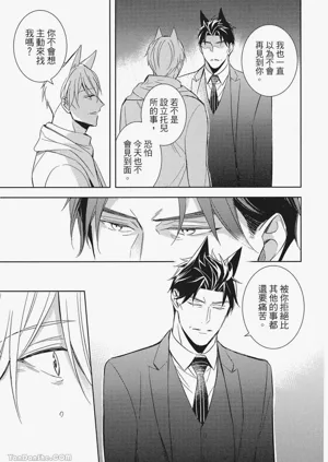 第167頁圖