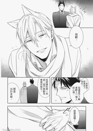 第168頁圖