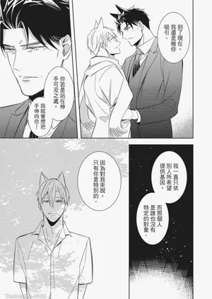 第169頁圖