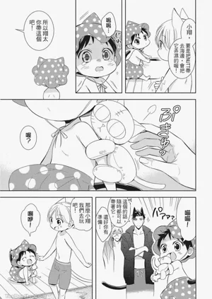 第17頁圖