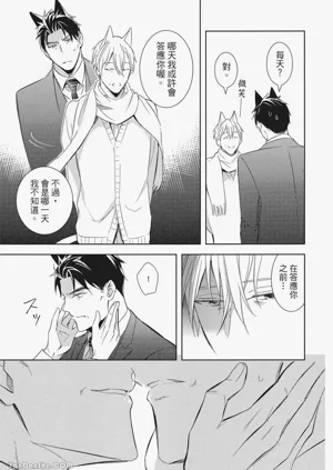 第173頁圖