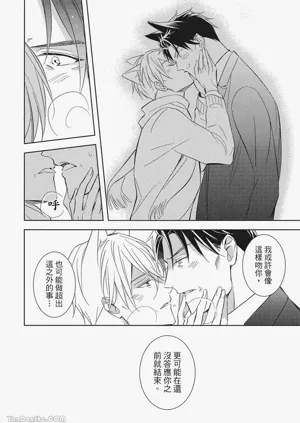 第174頁圖