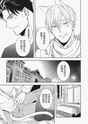 第175頁圖