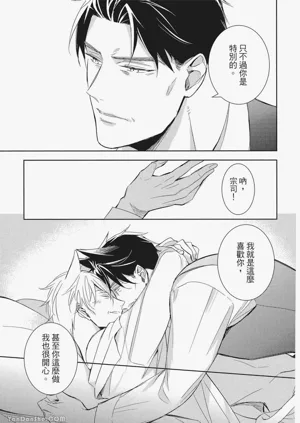 第177頁圖