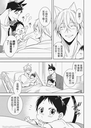 第179頁圖