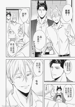 第180頁圖
