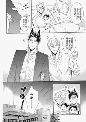 第182頁圖
