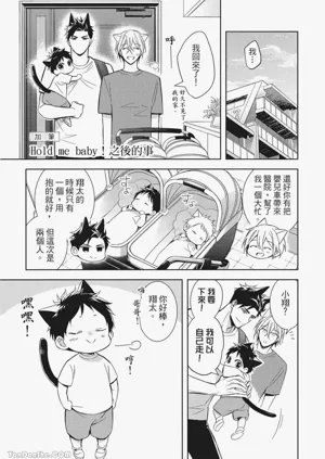 第183頁圖