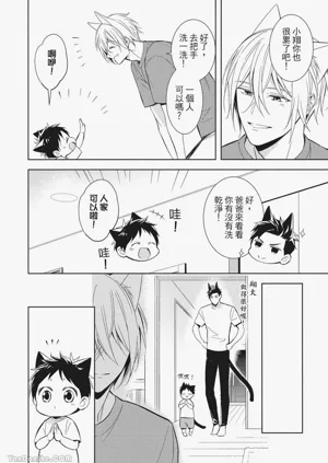 第184頁圖