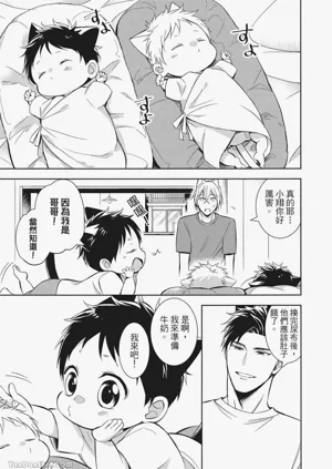 第187頁圖