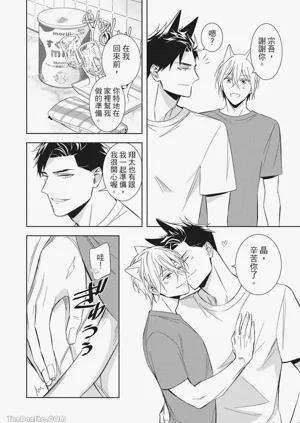 第188頁圖