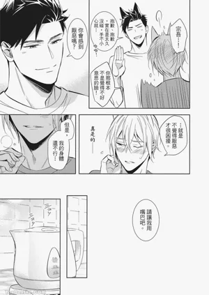 第189頁圖