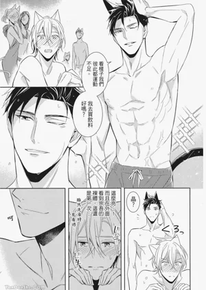 第21頁圖