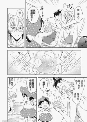 第24頁圖