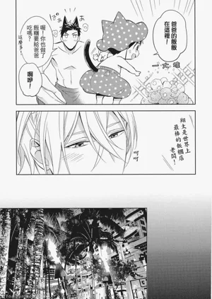 第25頁圖