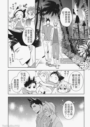 第26頁圖