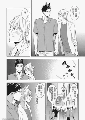 第34頁圖