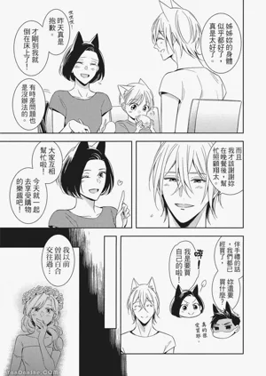 第39頁圖