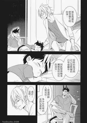 第40頁圖