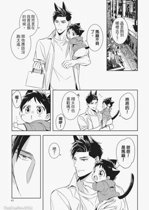 第47頁圖