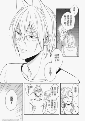 第49頁圖