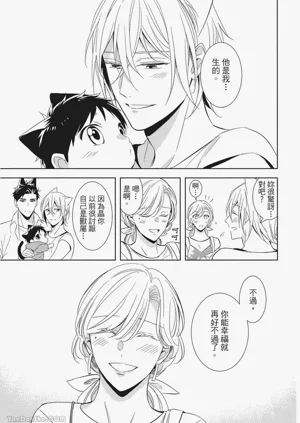 第53頁圖