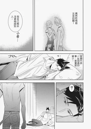 第57頁圖